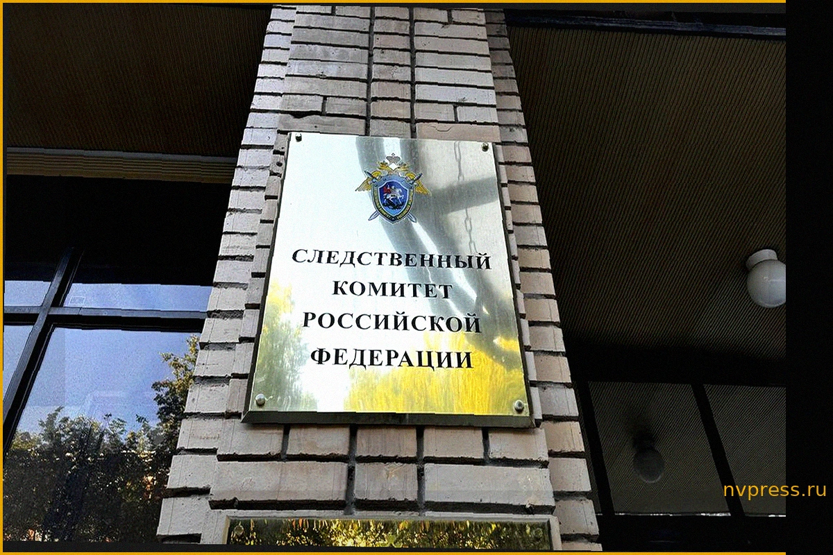 СК просит арестовать двух сообщников по делу об убийстве москвички, в котором замешан футболист Секач