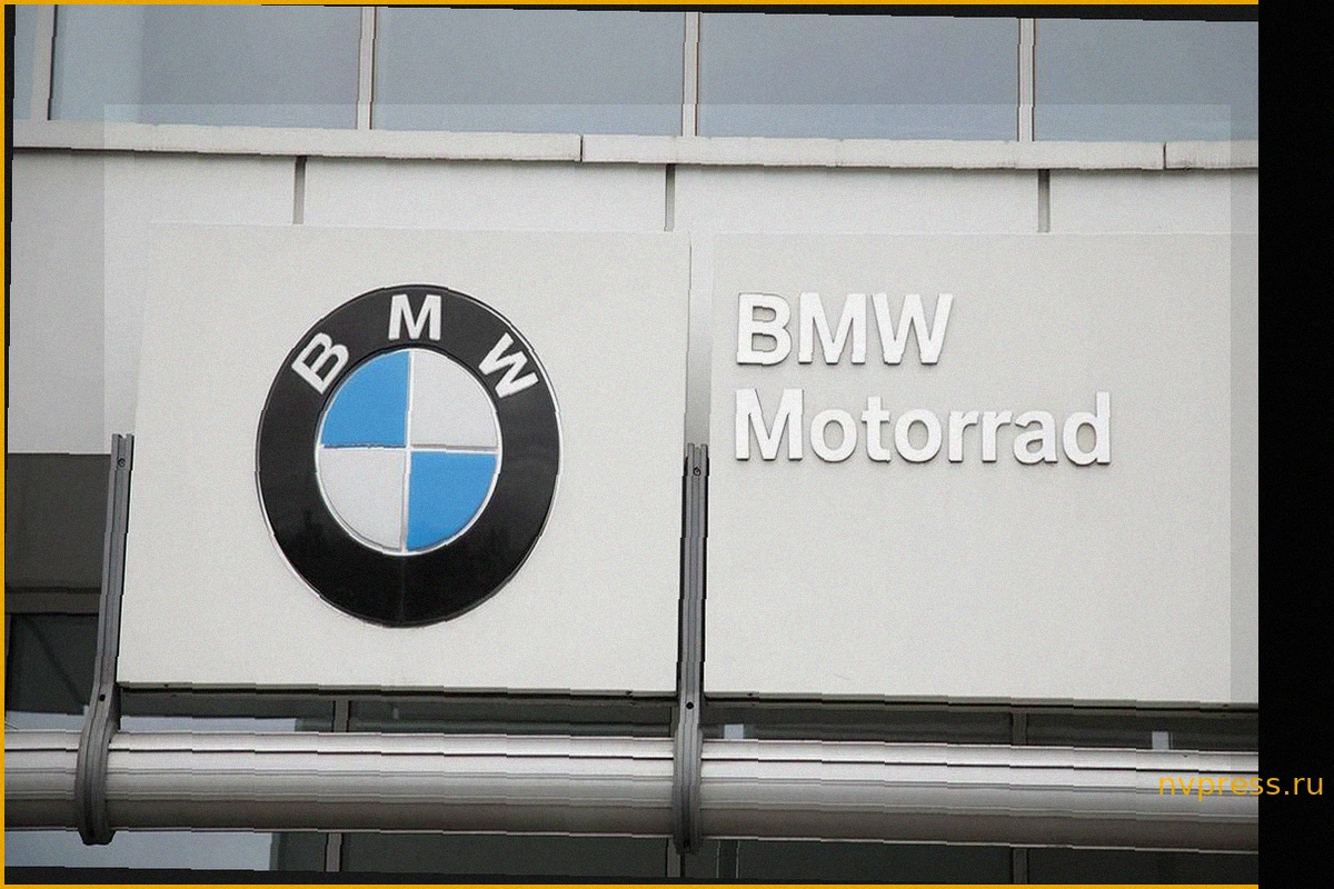 Автодилер «Автодом» подал иск к структурам BMW в московский суд на 25 миллиардов