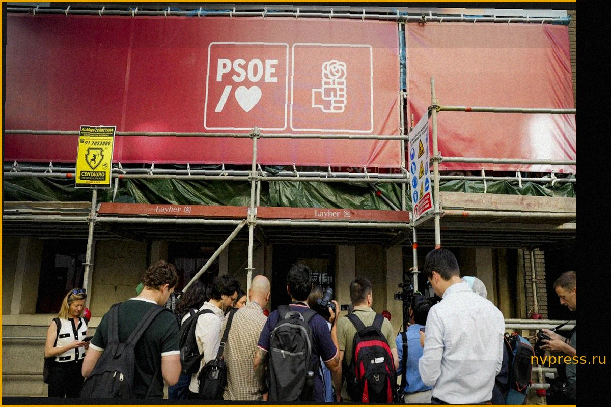Расследование в штаб-квартире PSOE: UCO ищет доказательства платежей, связанных с Лейре Диес