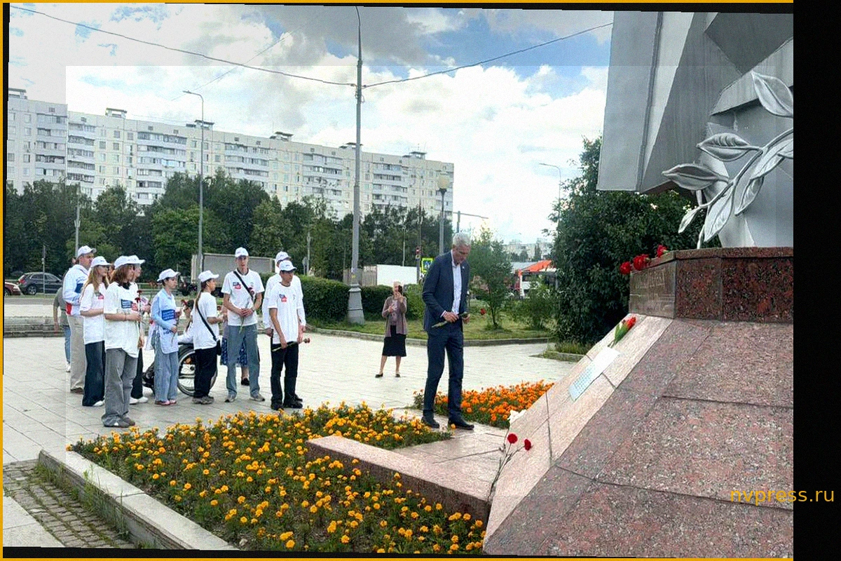 Депутат Госдумы Евгений Нифантьев принял участие в акции ко Дню памяти и скорби на юге Москвы