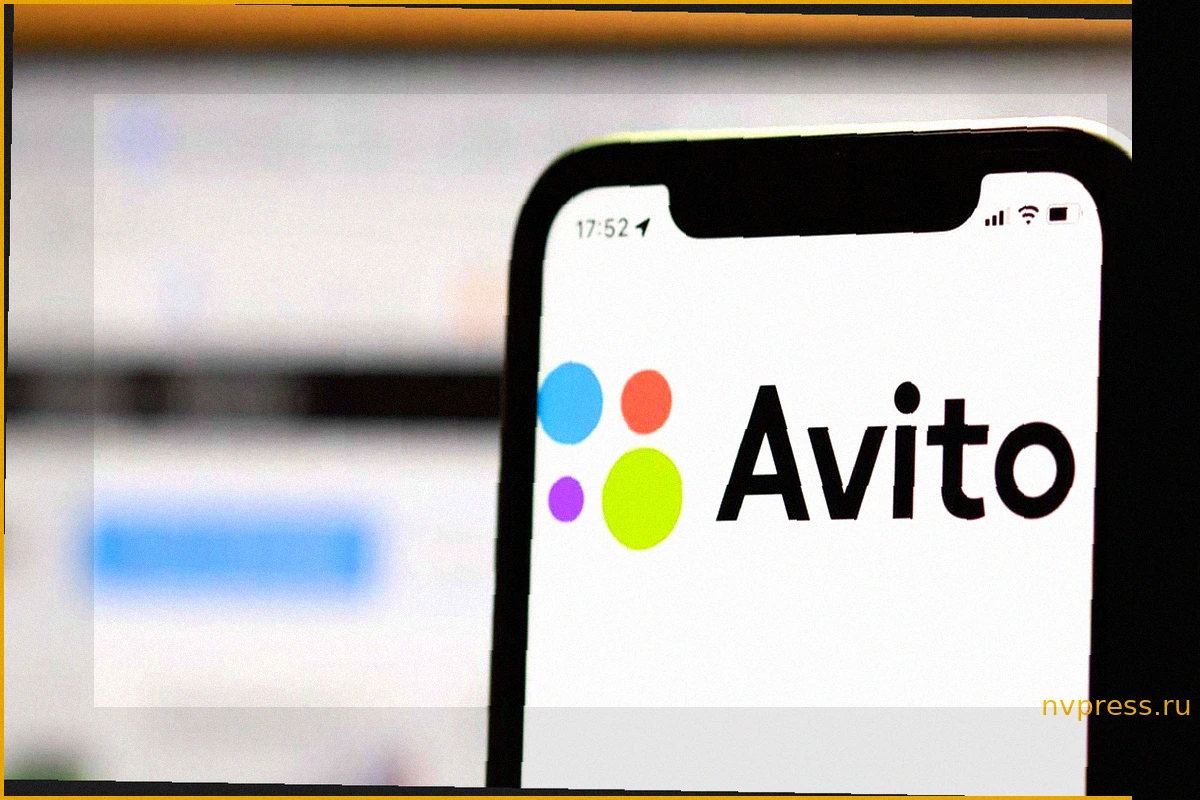 «Авито» Восстановил Стабильную Работу После Сбоя