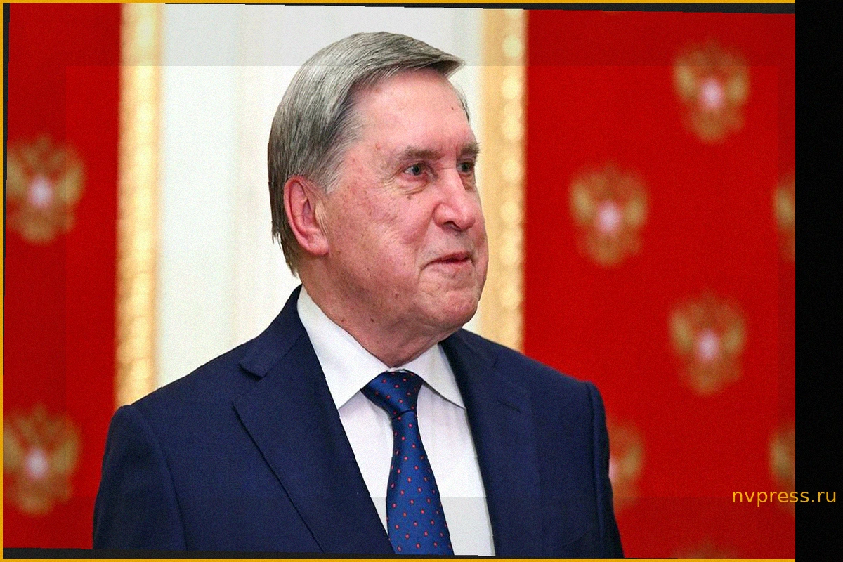 Ушаков: Контакты России и США активизировались на фоне угроз со стороны Украины