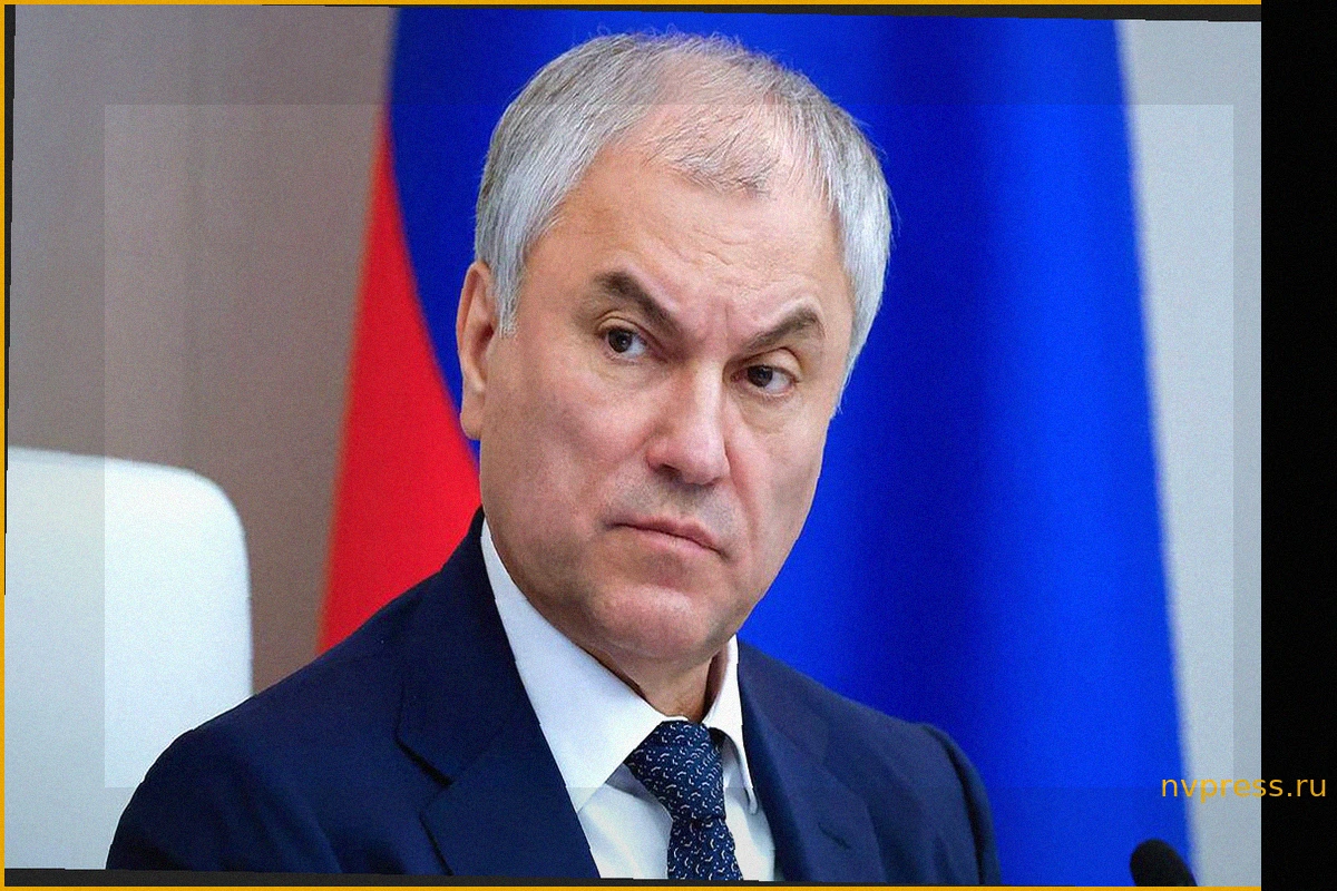 Обзор законов, вступающих в силу в мае