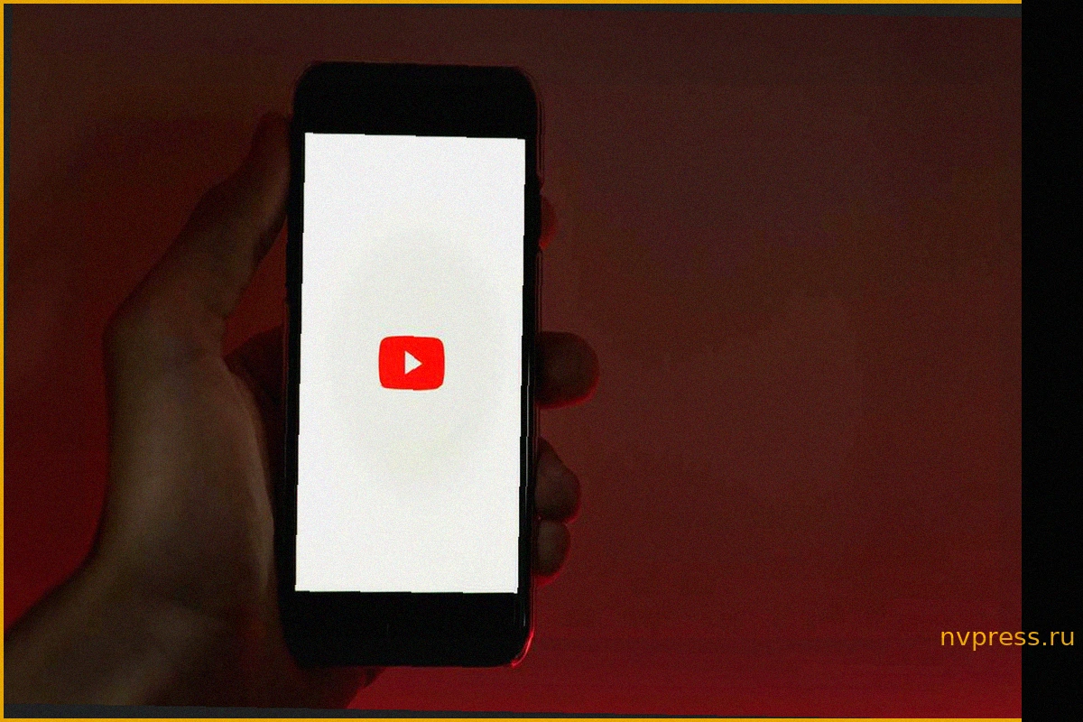 YouTube ограничивает доступ к видео для VPN-пользователей в России