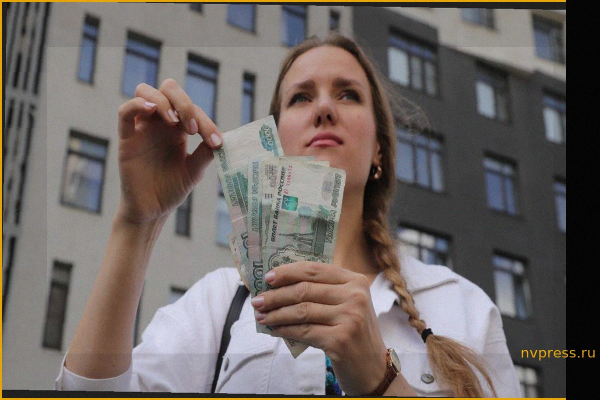 Плачу и трачу: как время неопределенности повлияло на финансовое поведение молодежи