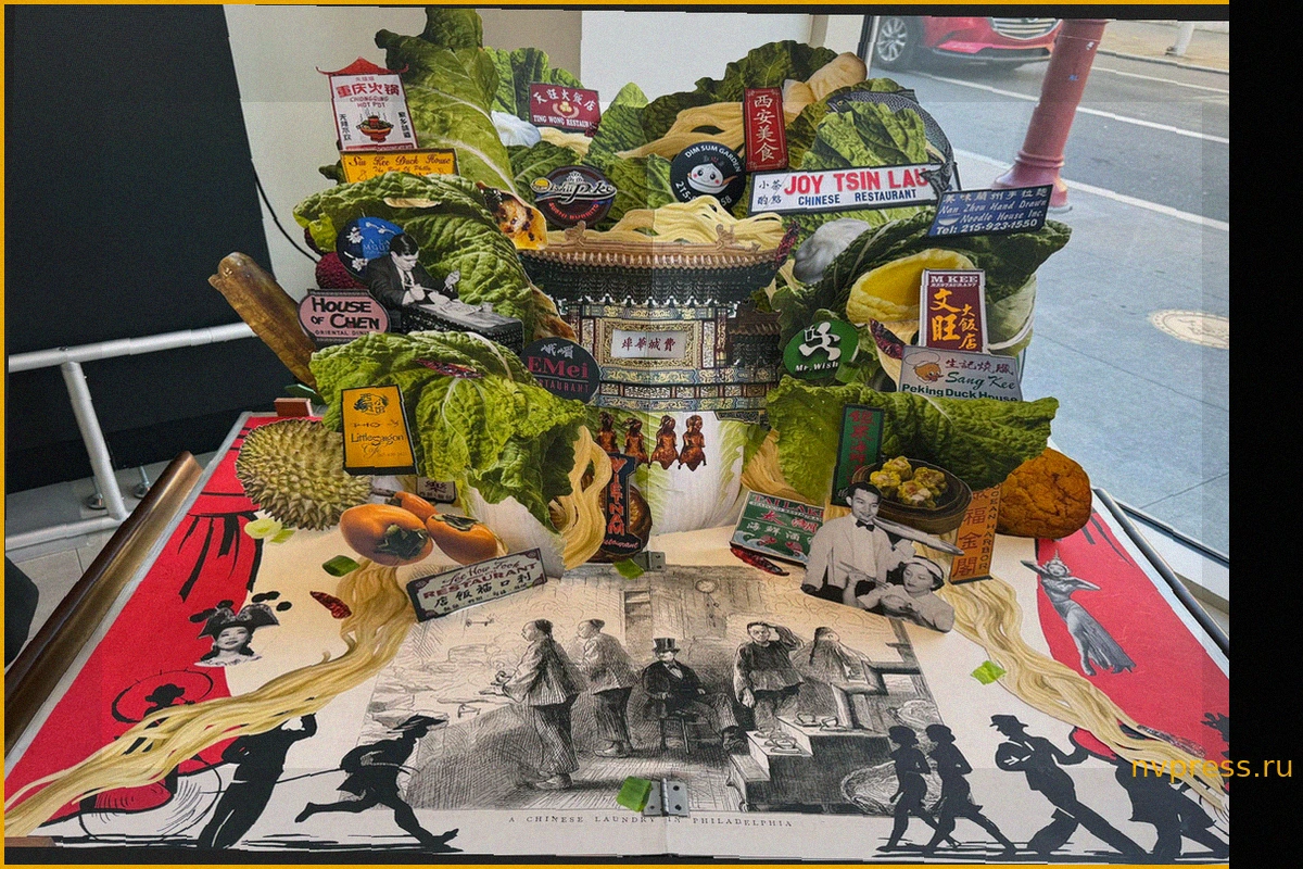 Радикальное Переосмысление на Первом Фестивале ArtPhilly