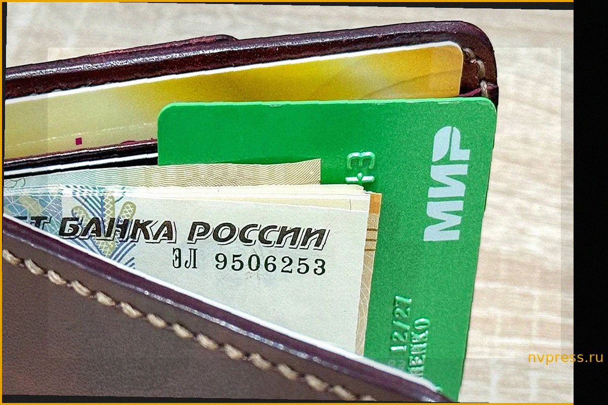 Уголовная ответственность за использование чужой банковской карты