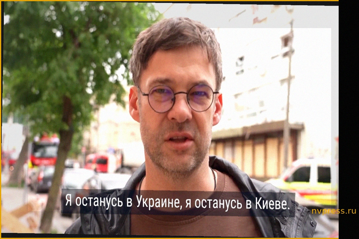 Что жители Киева говорят о новых угрозах Москвы