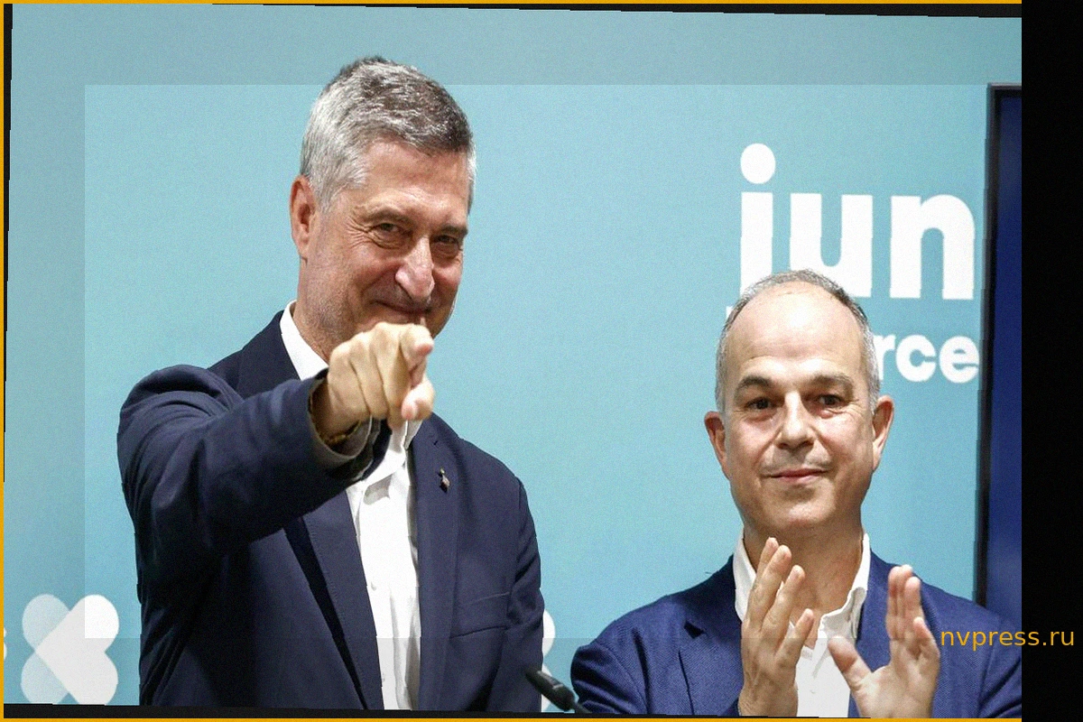 Кто руководит Junts?
