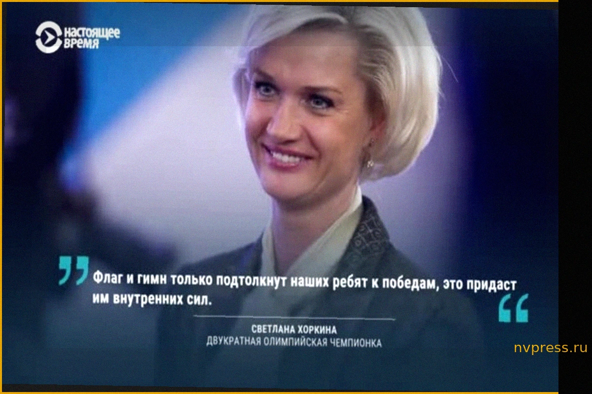 Международная федерация гимнастики разрешила россиянам и белорусам выступать под флагами своих стран