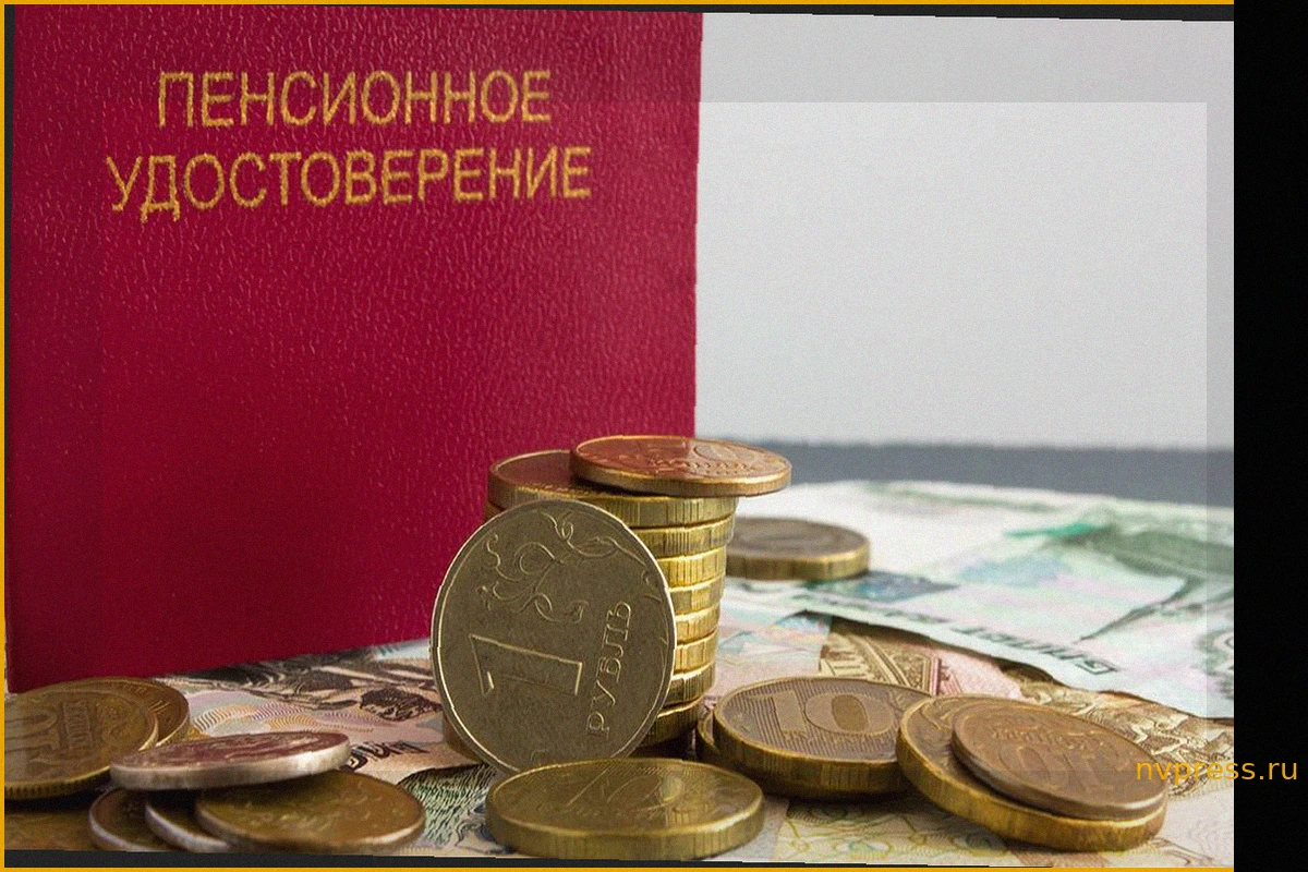 Ошибки в начислении пенсий: почему это происходит и что делать