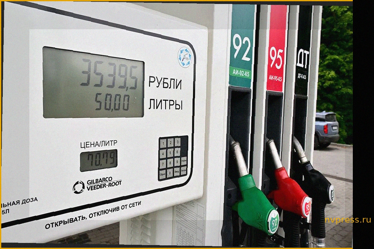 Правительство РФ разрешило НПЗ выпускать топливо по стандартам «Евро-3»