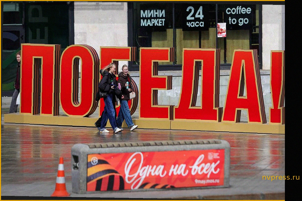 Проект «Москва. Традиции. Люди»: Истории москвичей в годы Великой Отечественной войны