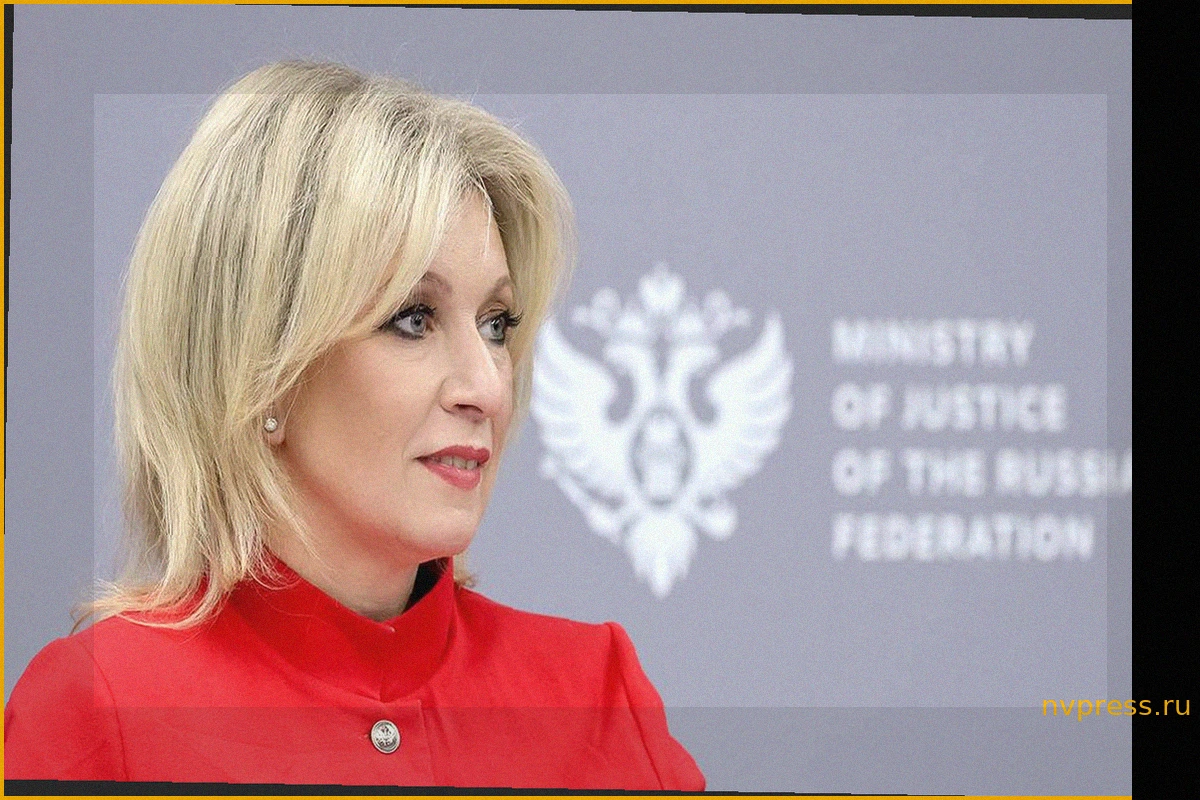 Захарова: Армения Исключает «Великую Отечественную Войну» из Документов