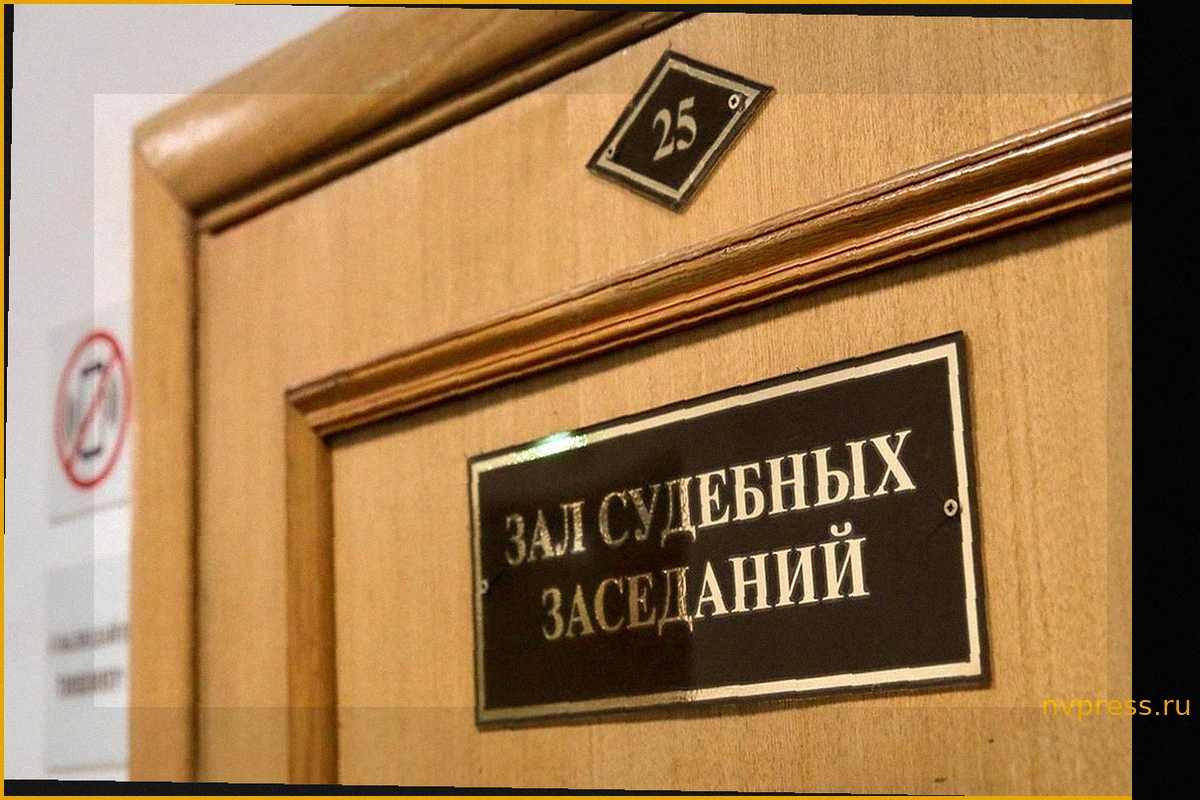 Сахалинский маньяк Игорь Дворников пытался отсудить миллионные компенсации