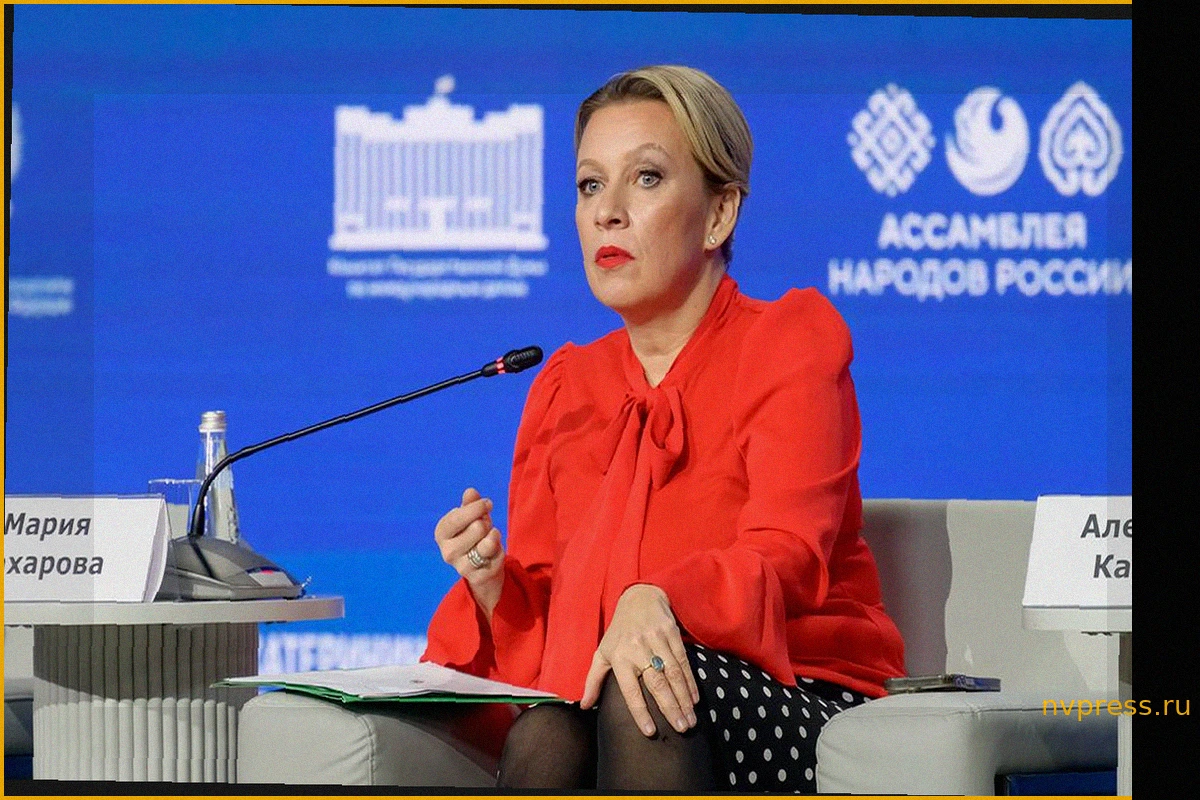 Захарова: «Мясной нож» властей Киева и Запада впивается в жителей Украины