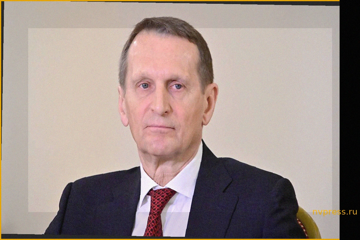 Нарышкин: НАТО готовится к масштабному конфликту "на Востоке"