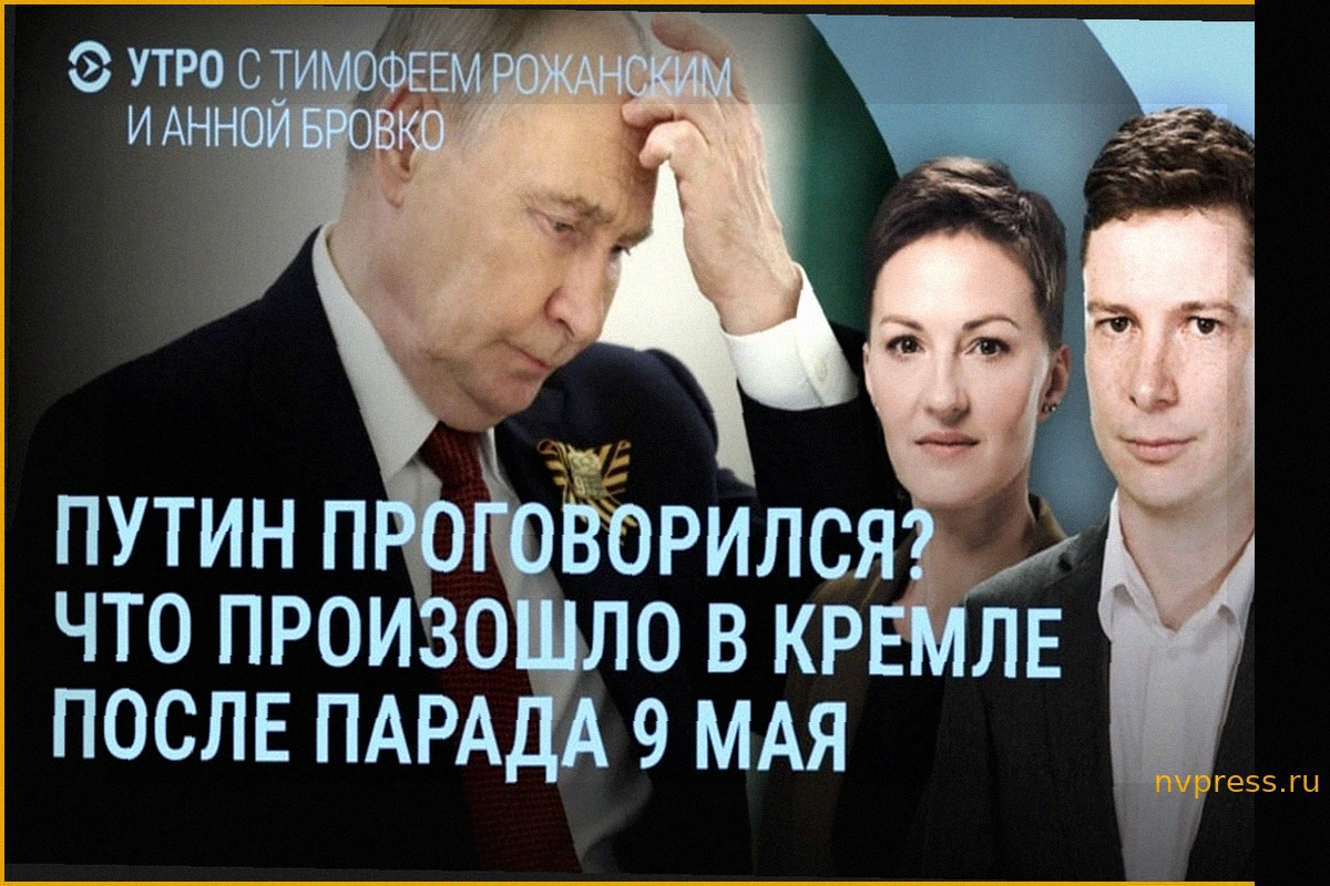 Путин заявляет о возможном завершении войны и готовности к встрече с Зеленским, но Кремль сохраняет жесткие условия