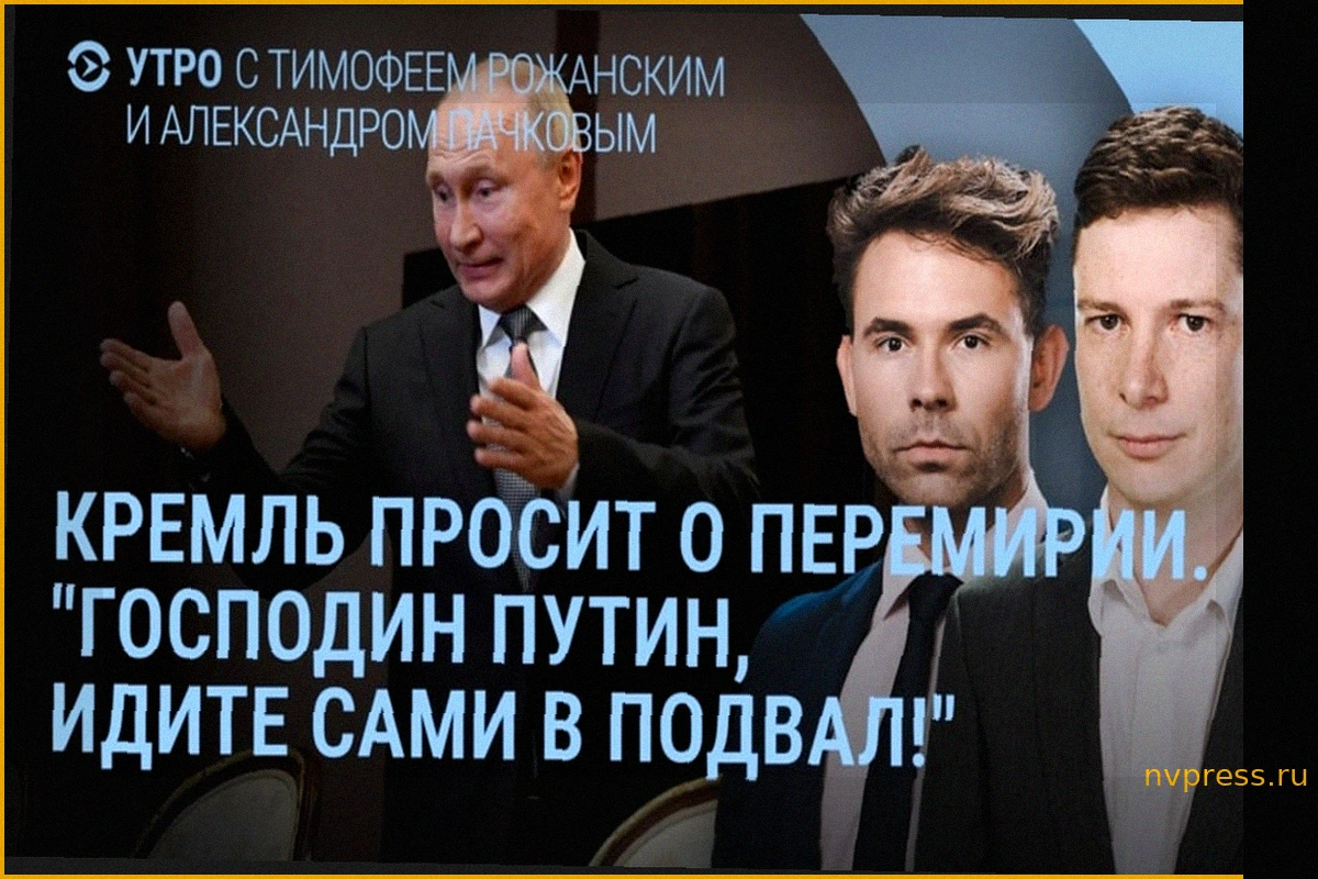 Инициатива Путина о перемирии в Украине, опасность в Туапсе и вопросы вербовки наемников