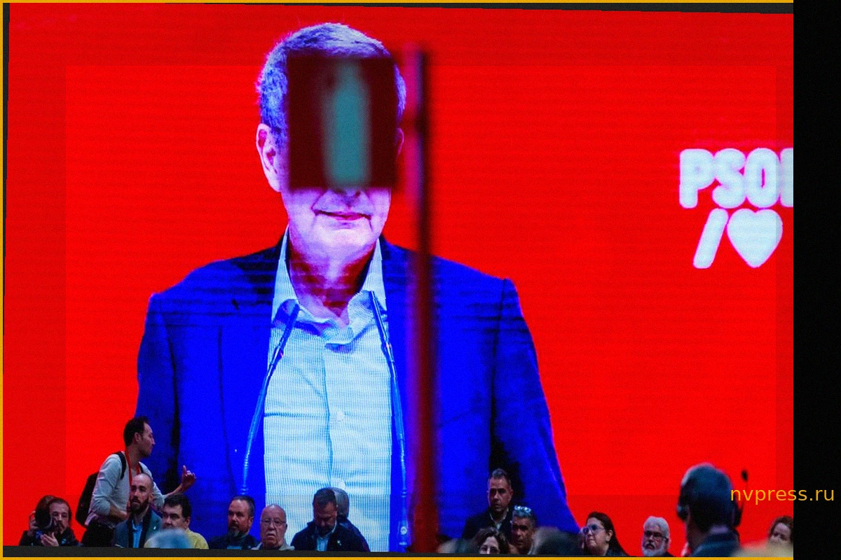 Как вышли на Сапатеро?