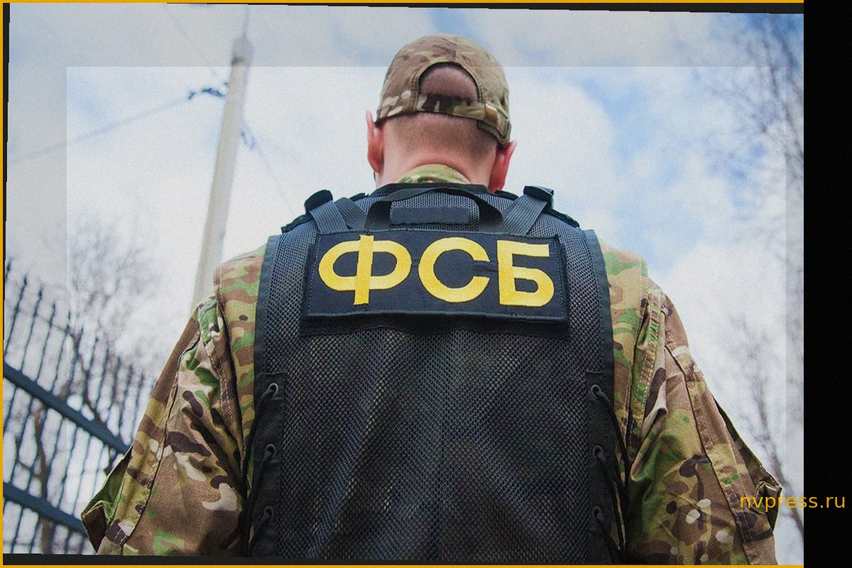 ФСБ предотвратила теракт на железной дороге в Краснодарском крае
