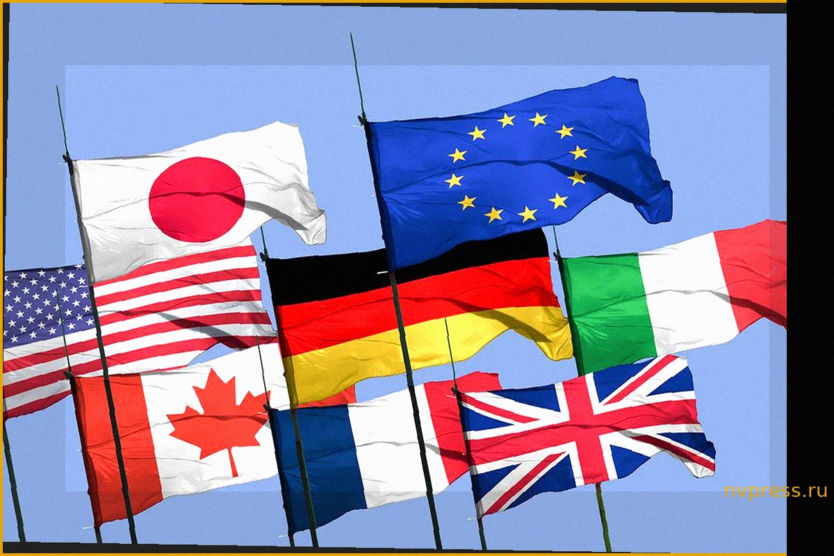 Эрвуэ назвал саммит G7 во Франции «встречей лузеров»