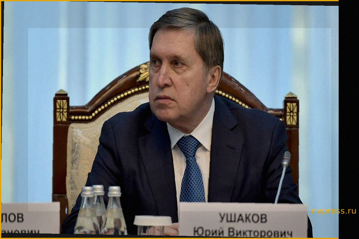Ушаков: Переговоры по Украине не сдвинутся без вывода ВСУ из Донбасса